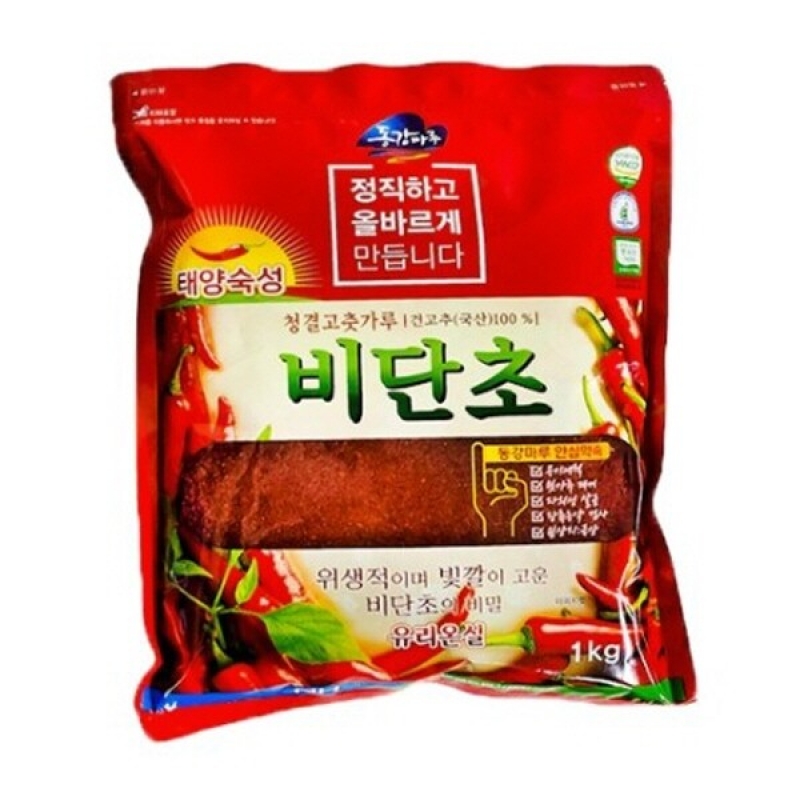 감자,옥수수,곤드레,어수리,눈개승마,산마늘,사과,포도,샤인머스켓,절임배추,황기,서리태,더덕,고추,건곤드레,건어수리,건나물,부사