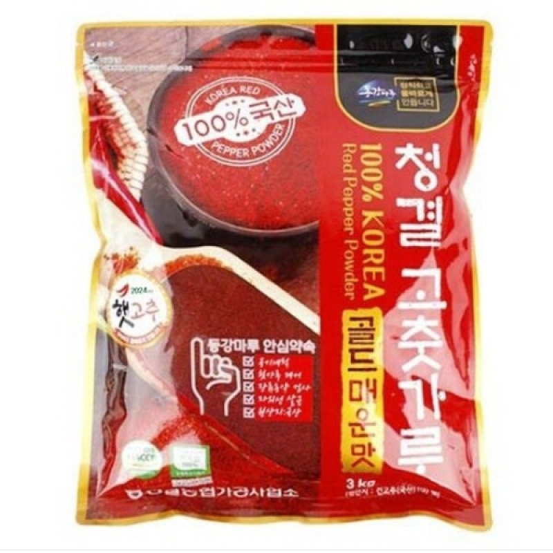 감자,옥수수,곤드레,어수리,눈개승마,산마늘,사과,포도,샤인머스켓,절임배추,황기,서리태,더덕,고추,건곤드레,건어수리,건나물,부사